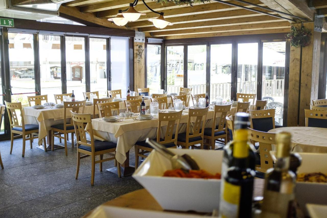 Th - Planibel Aparthotel La Thuile